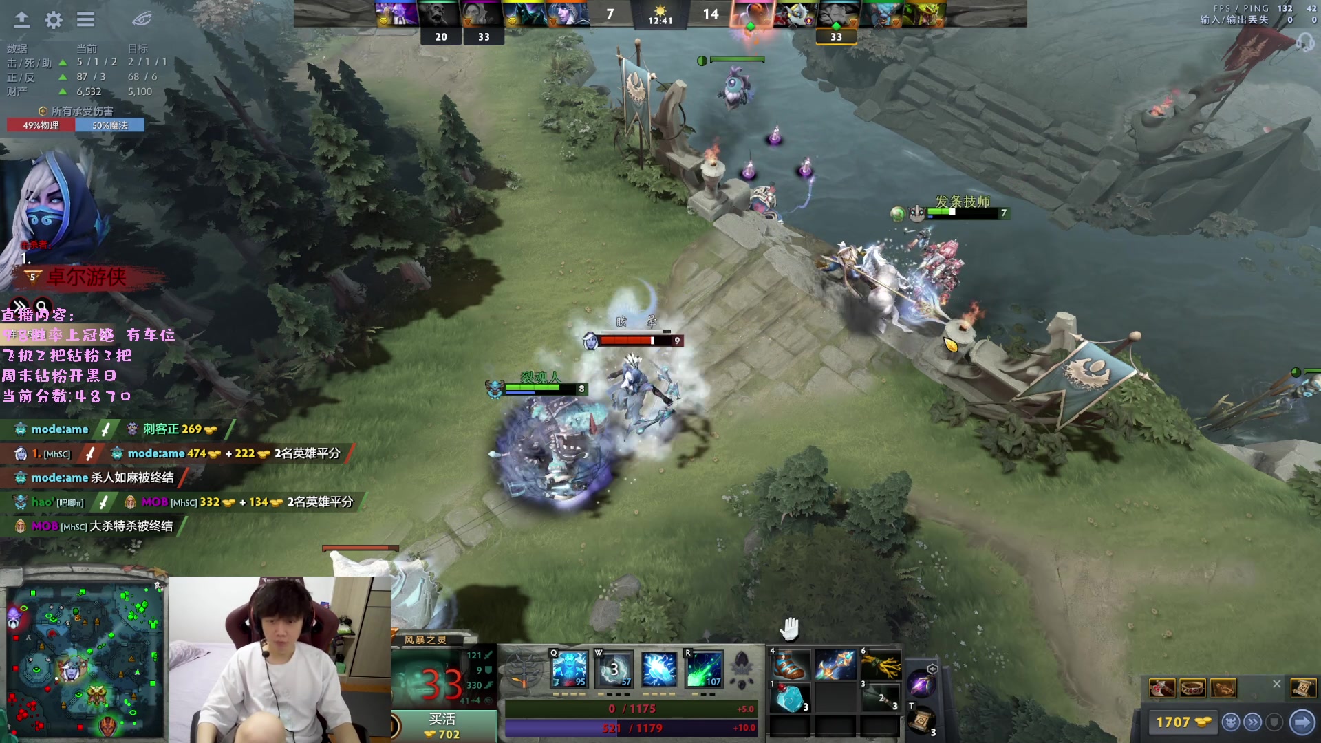 【2023-04-11 12点场】艾斯yoona：yoona:绝不摆烂的万分高手