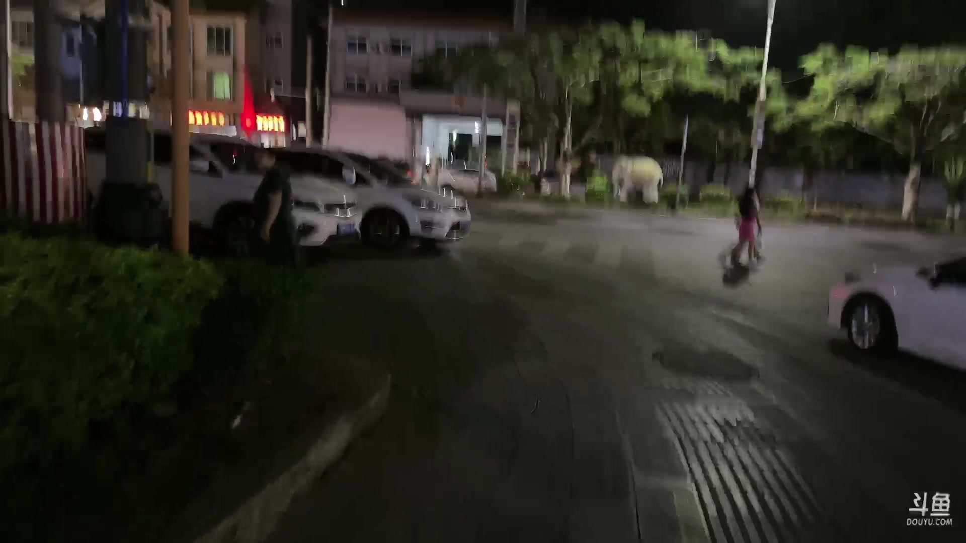 【2023-04-11 20点场】阿聪丷：【阿聪】dg小队出发