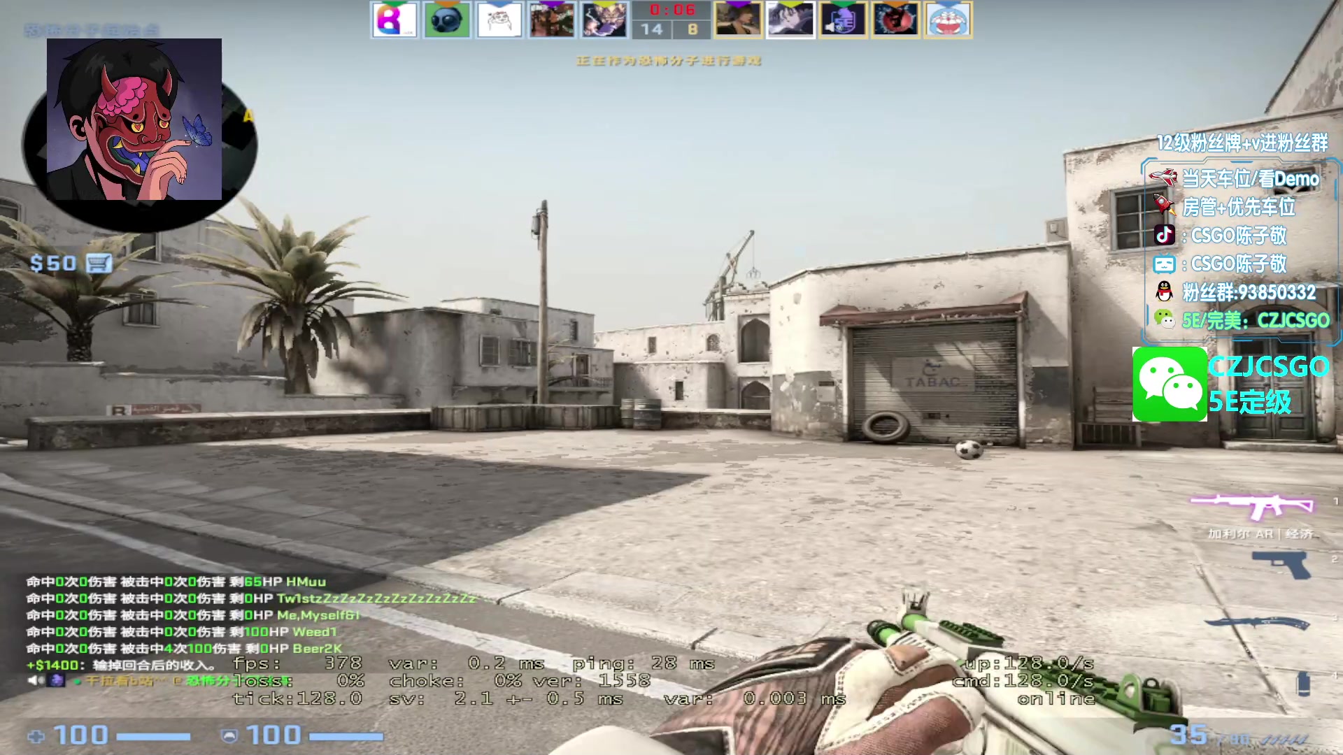 【2023-04-11 15点场】陈子敬丶：【陈子敬】打打5E新赛季定级