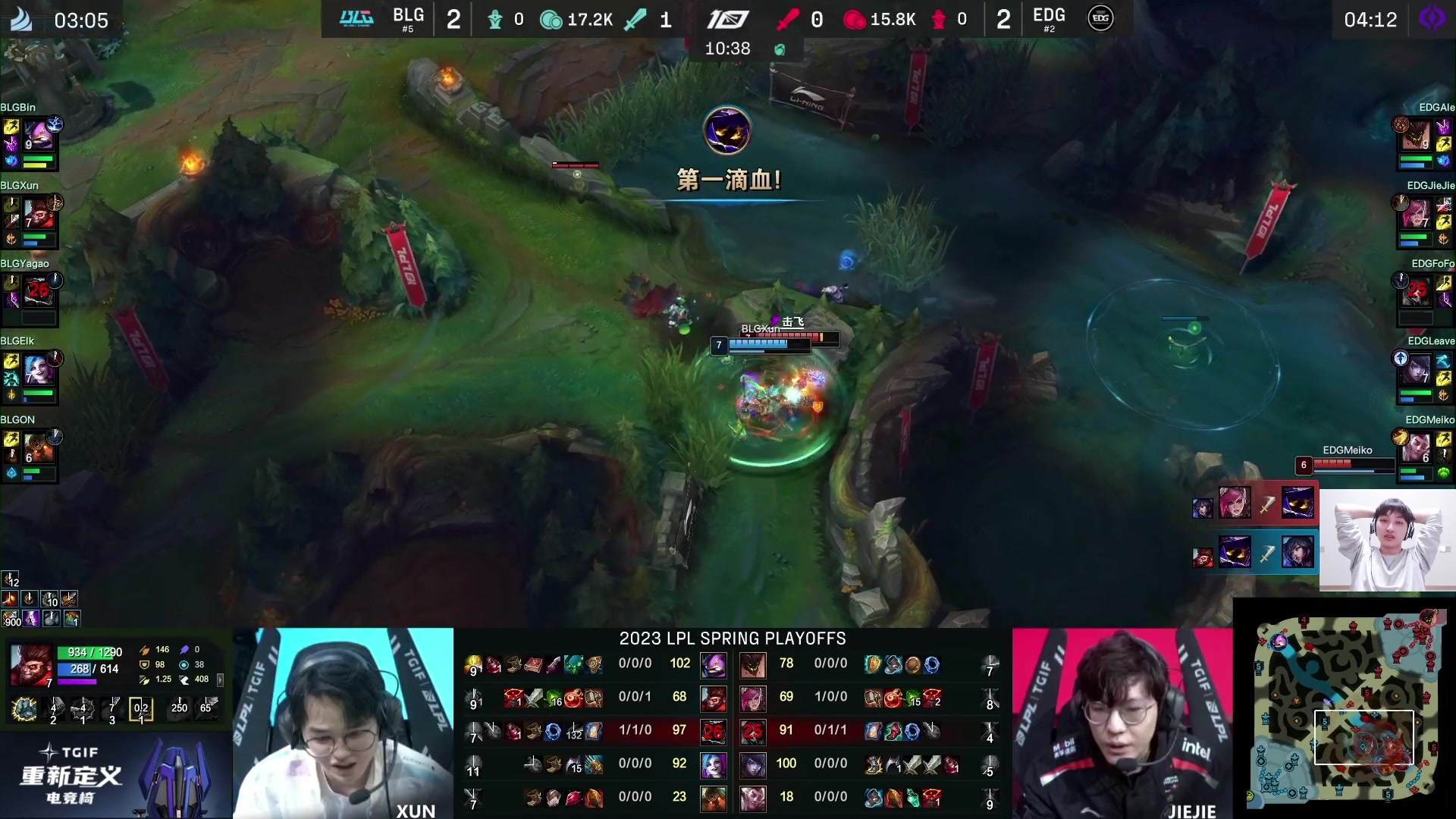 【2023-04-11 21点场】兮夜丶xiye：xiye: 五点二路