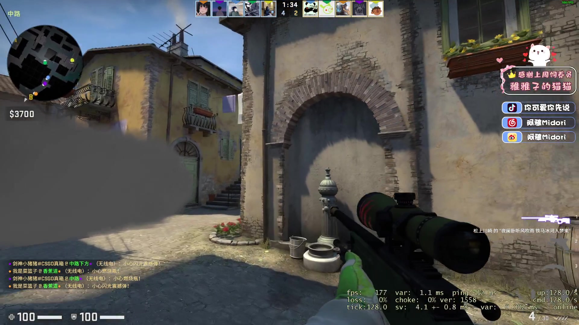 【2023-04-11 20点场】阿雅Midori：【阿雅】今天也要做劳模