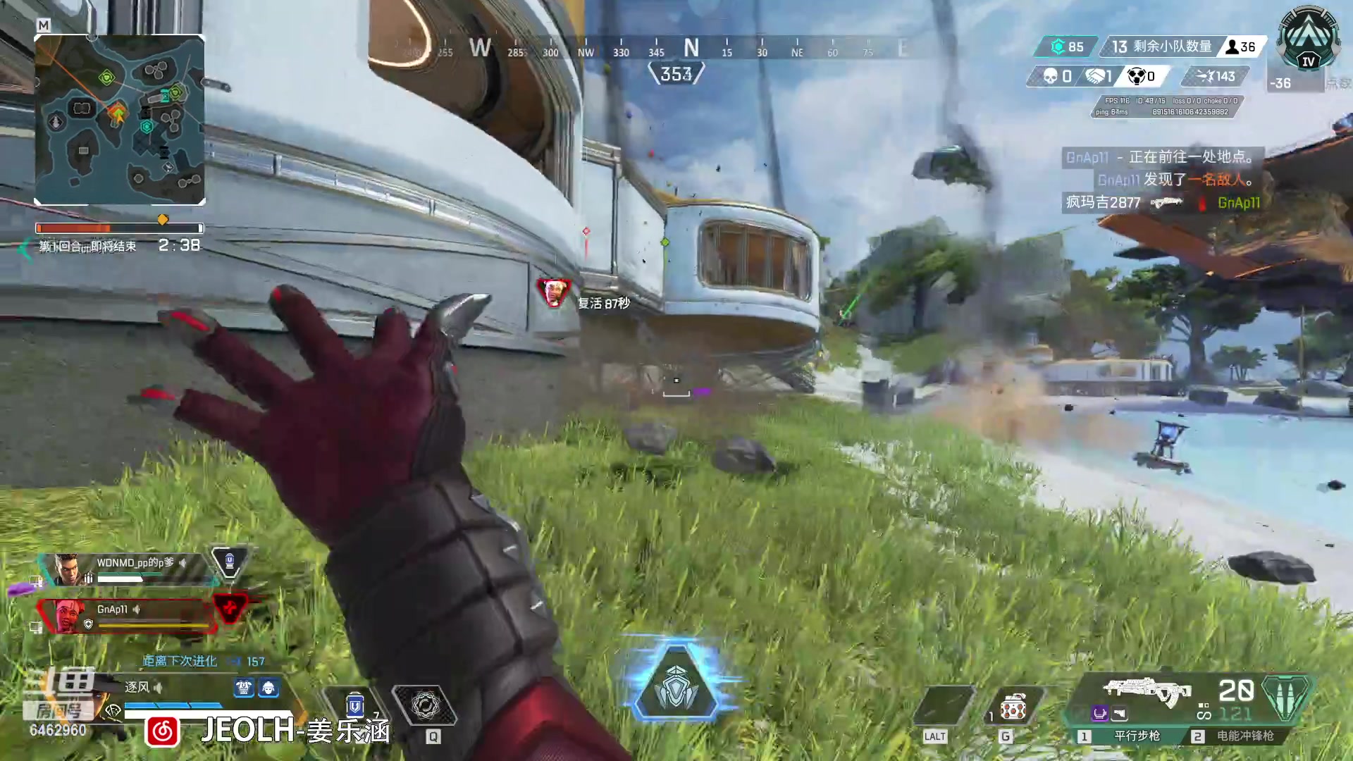 【2023-04-11 17点场】姜姜姜乐涵：轻舟已过万重山 6462960