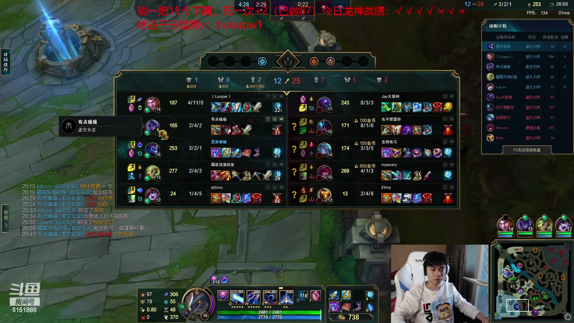 【2023-04-11 16点场】自宇666：【最新理解】细致教学，把把MVP