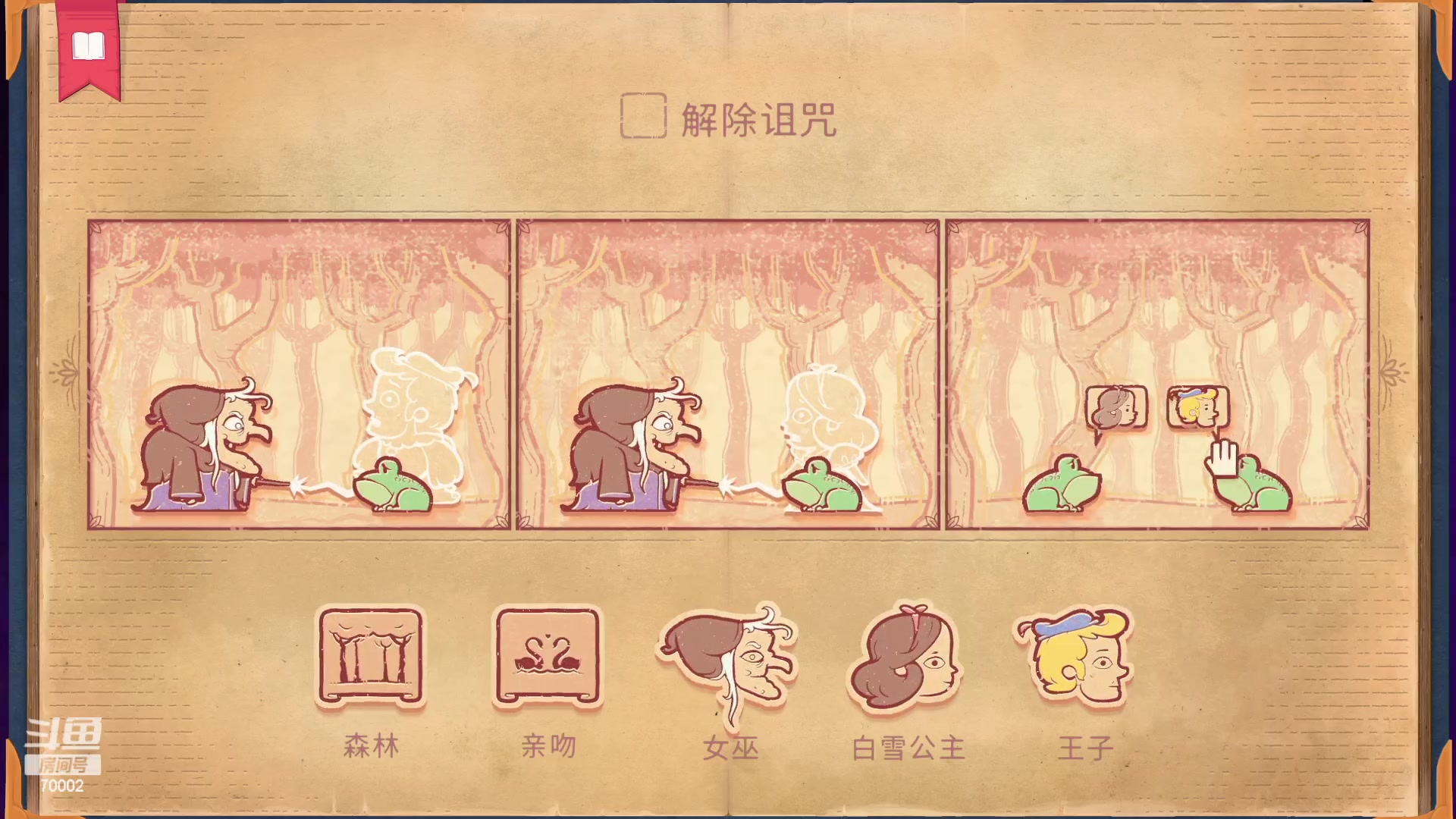 【2023-04-07 21点场】蓝战非OvO：长沙日常，九号继续环游
