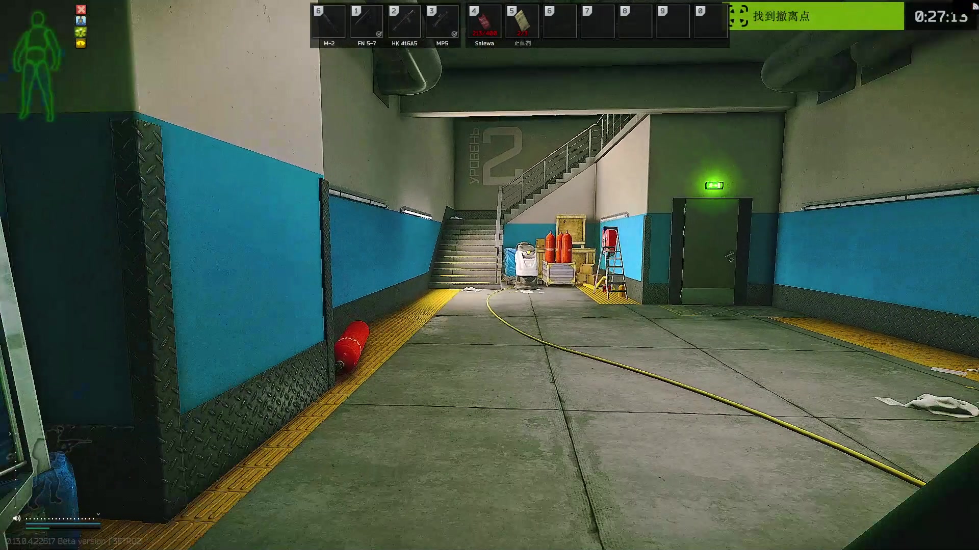 【2023-04-11 16点场】斯祥丶：实验室的王！！