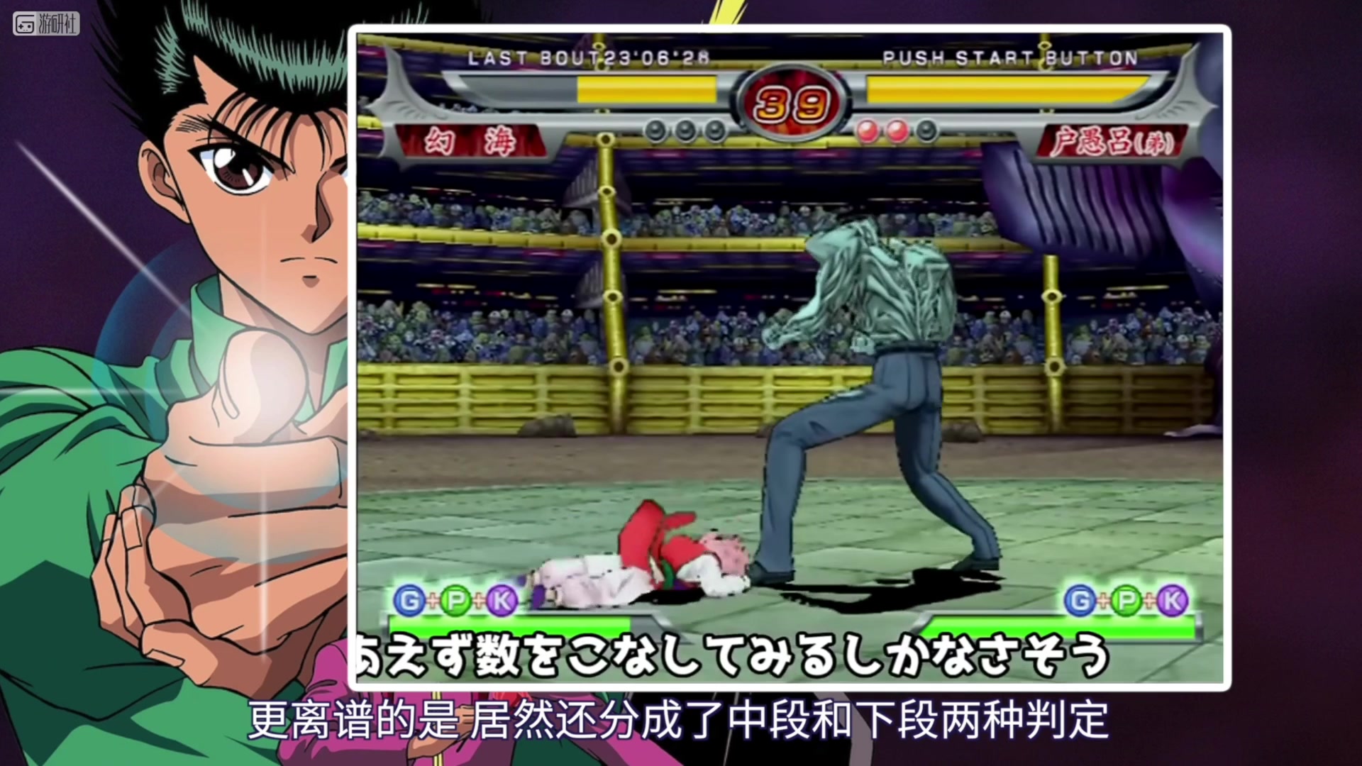 【2023-04-10 22点场】猫叔灬灬：【猫叔】好像有个新的爬塔游戏？~~~