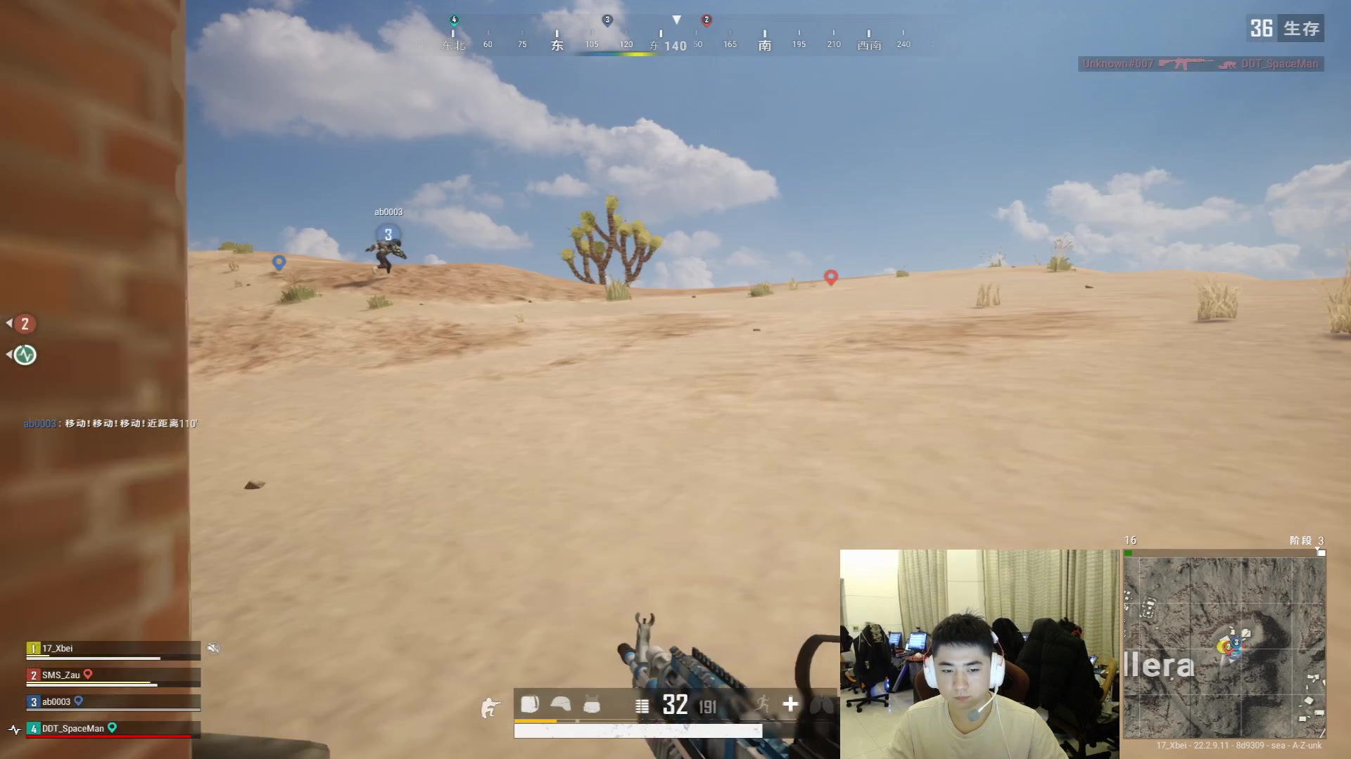 【2023-04-11 20点场】17Xbei丷：【稳定运营上大师】