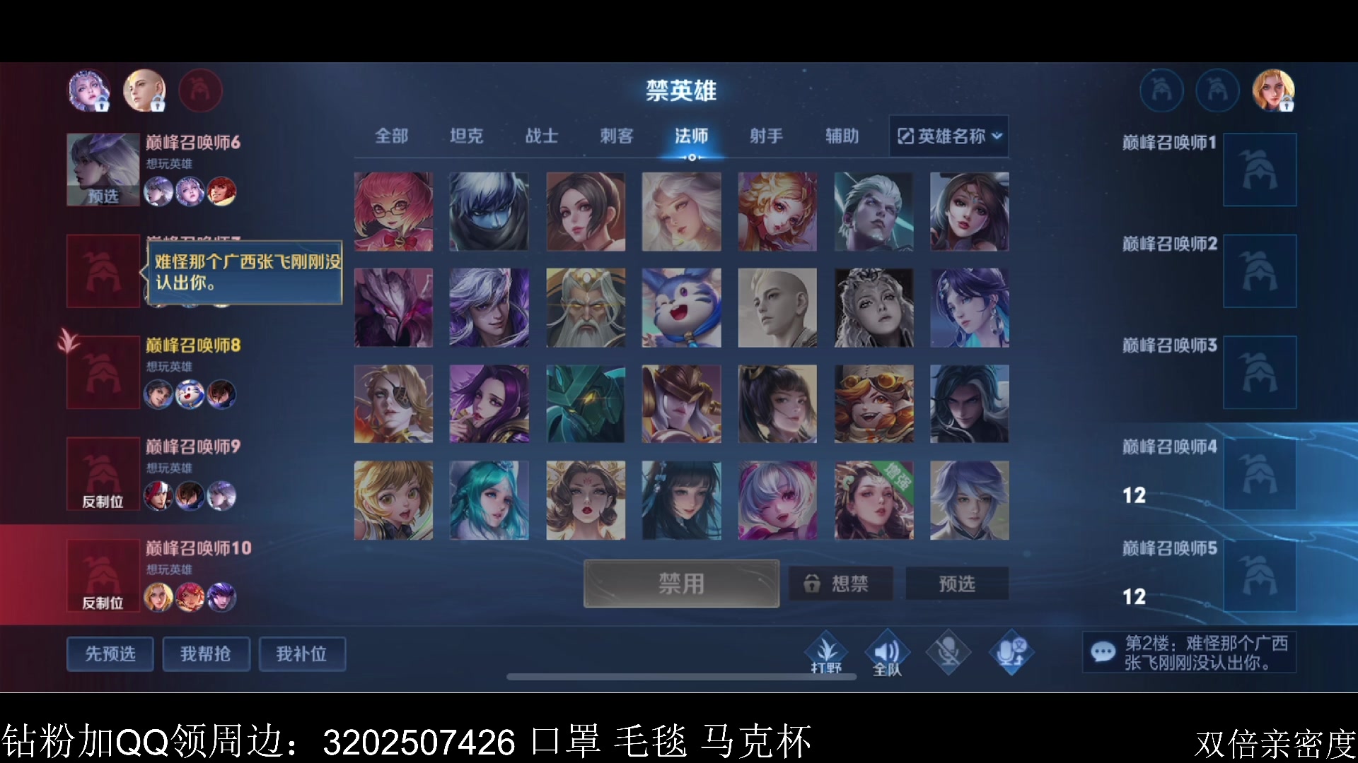 【2023-04-11 18点场】李知恩nn：无敌恩大宝