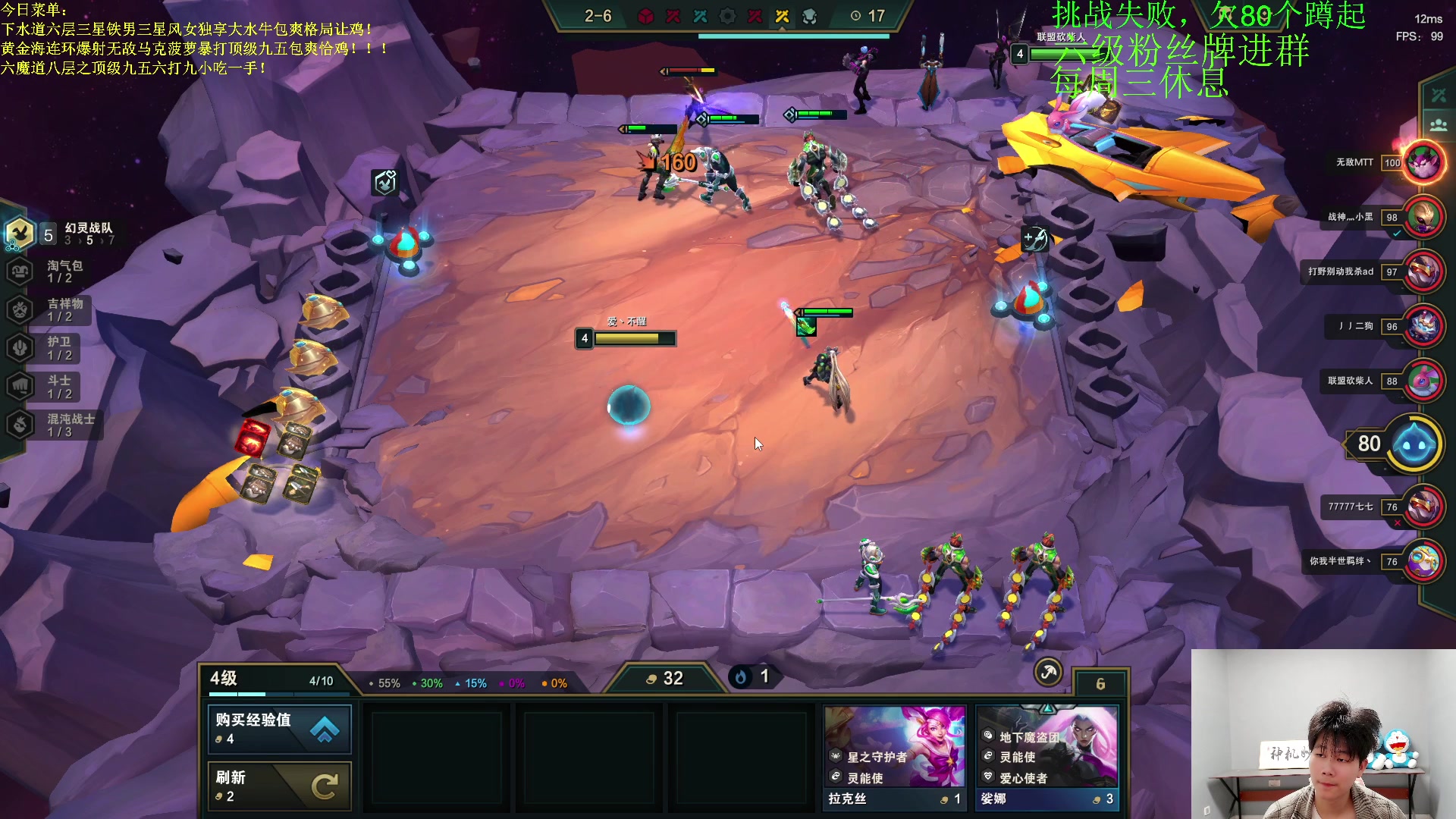 【2023-04-10 22点场】是小柒鸭XQ：只会赌宇宙无敌旋风马可波罗！