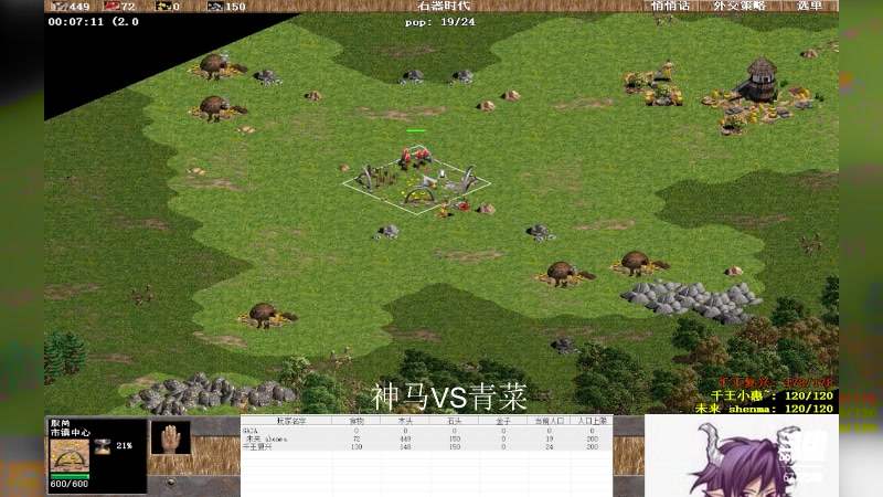 【2023-04-10 23点场】萍乡小惠：萍乡小惠直播间