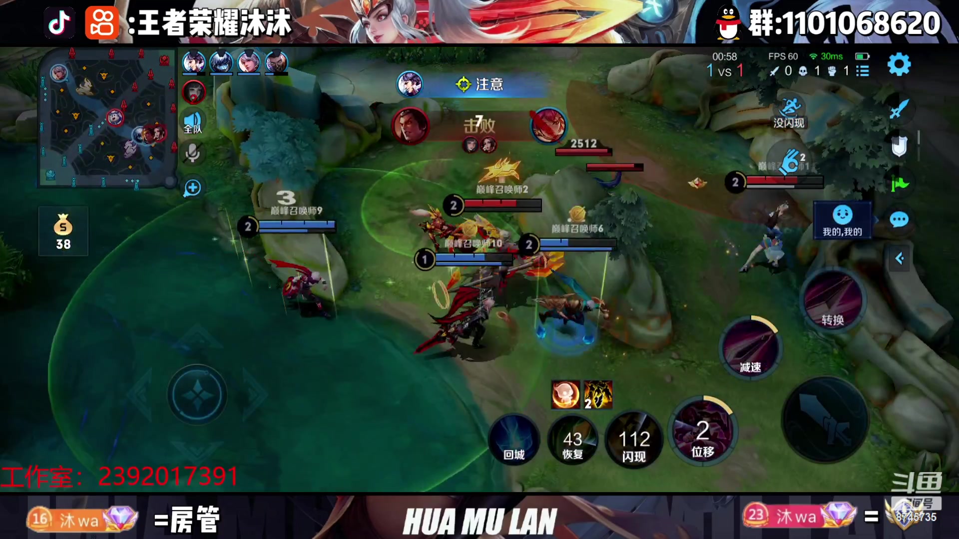 【2023-04-11 18点场】沐沐Ccccc：4月加油!赛季末冲！！