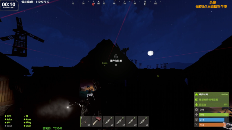 【热门游戏】Happy丨猫腻的精彩时刻 20230411 17点场