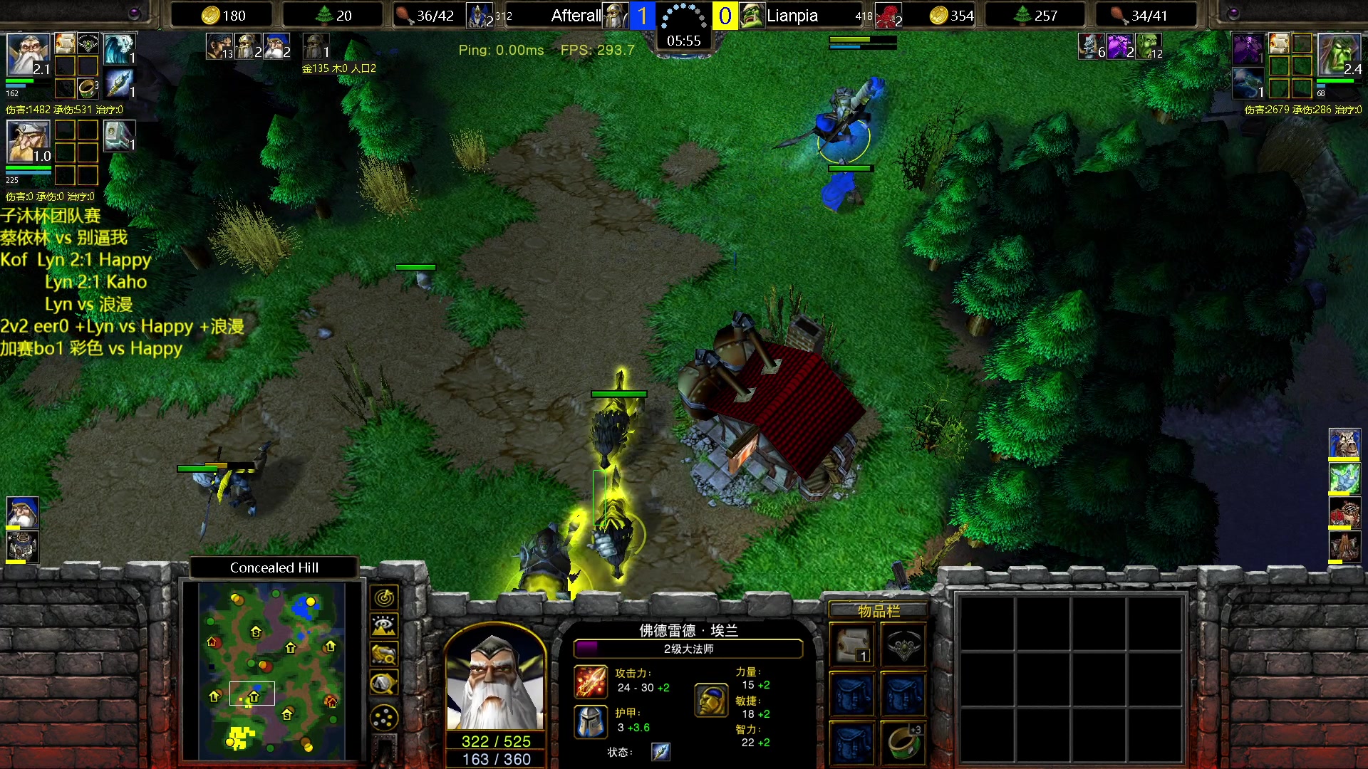 【2023-04-10 19点场】iameer0：【直播】团队赛6点开始