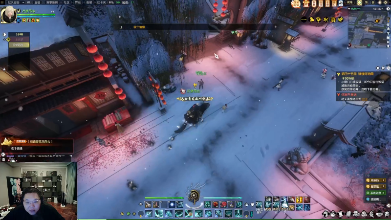 我在斗鱼看即将拥有人鱼线的PDD直播英雄联盟