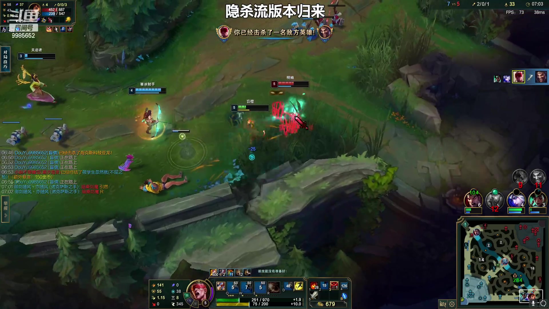【2023-04-10 17点场】小柯柯大魔王：小柯柯大魔王：黑色玫瑰寻觅中