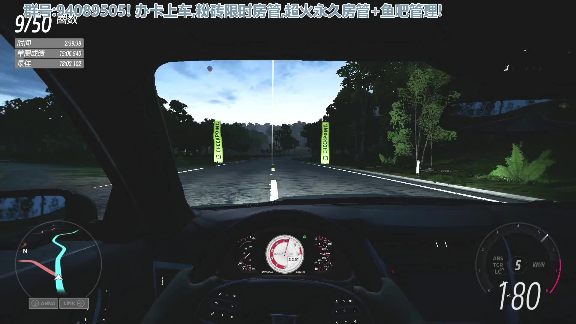 【2023-04-10 06点场】兔紫寒：皮卡丘三菱冲刺08
