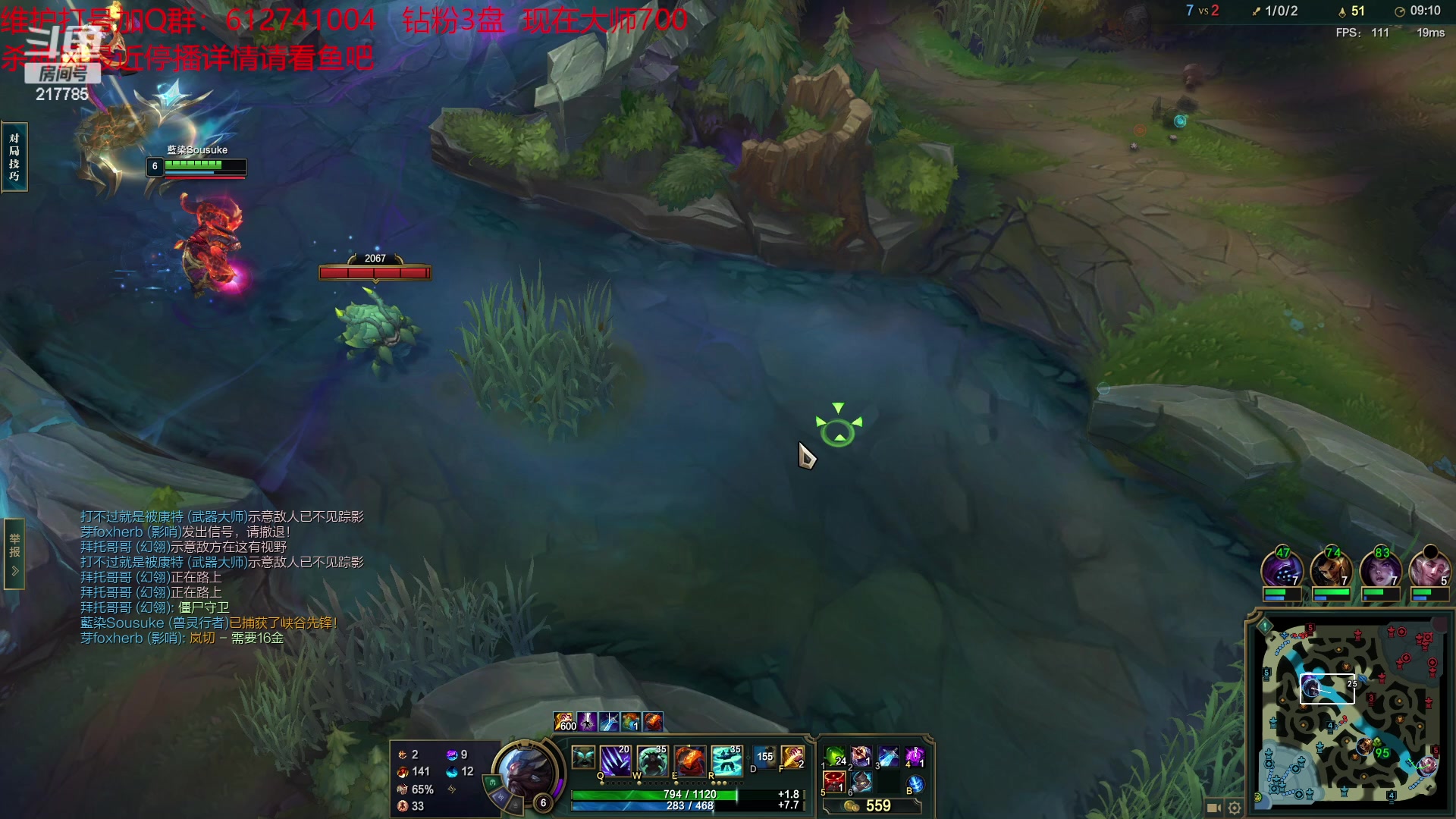 【2023-04-11 13点场】Night丶杀神风：乌迪尔电一大师500分局