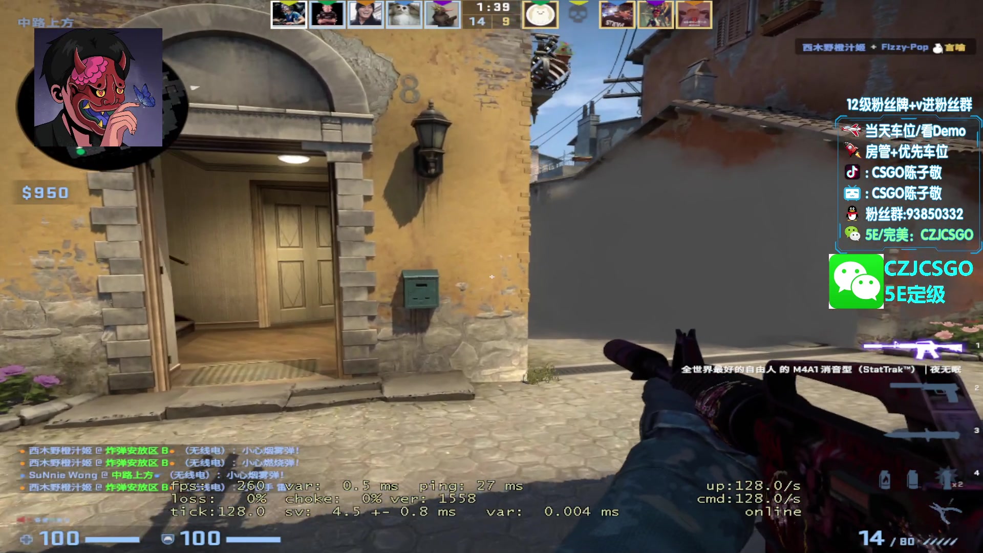 【2023-04-11 20点场】陈子敬丶：【陈子敬】打打5E新赛季定级