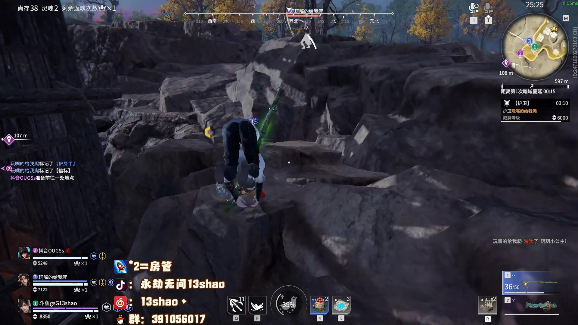 【2023-04-10 18点场】13shao丶：(13shao)  补补元气想满满