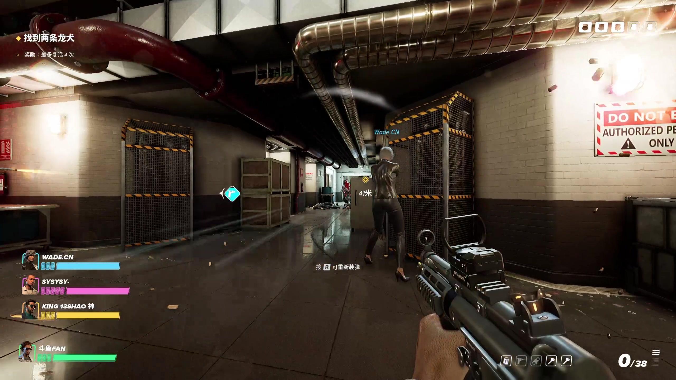 【2023-04-10 00点场】NRK丶反神：记得续一下粉丝牌嗷