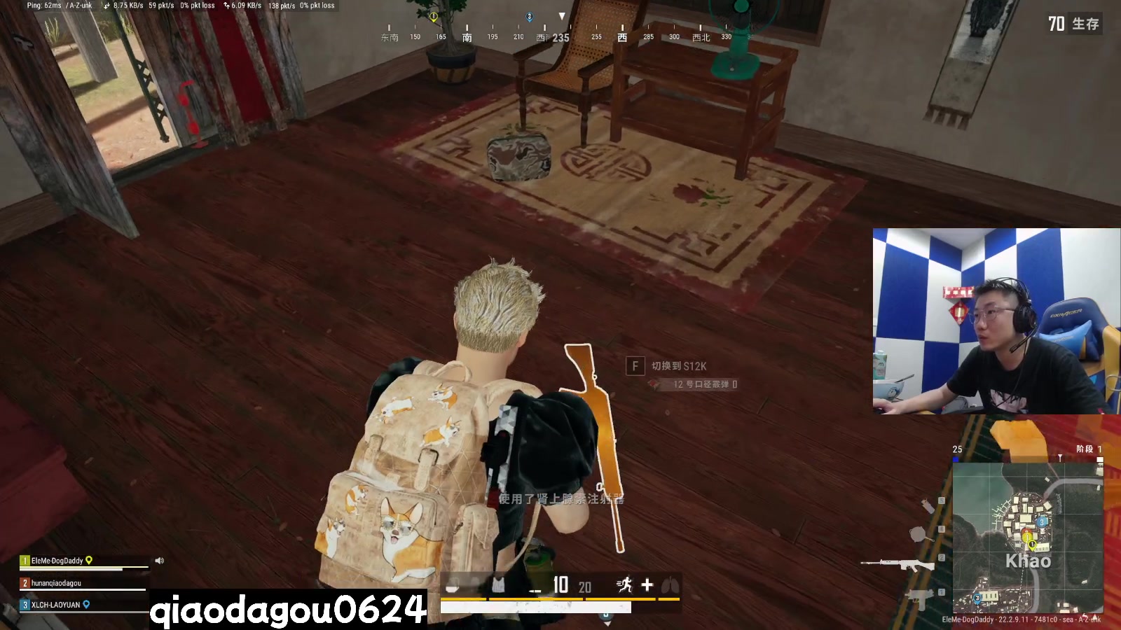 【2023-04-11 02点场】乔大狗理性消费：技术好，有涵养，素质高，信誉强。