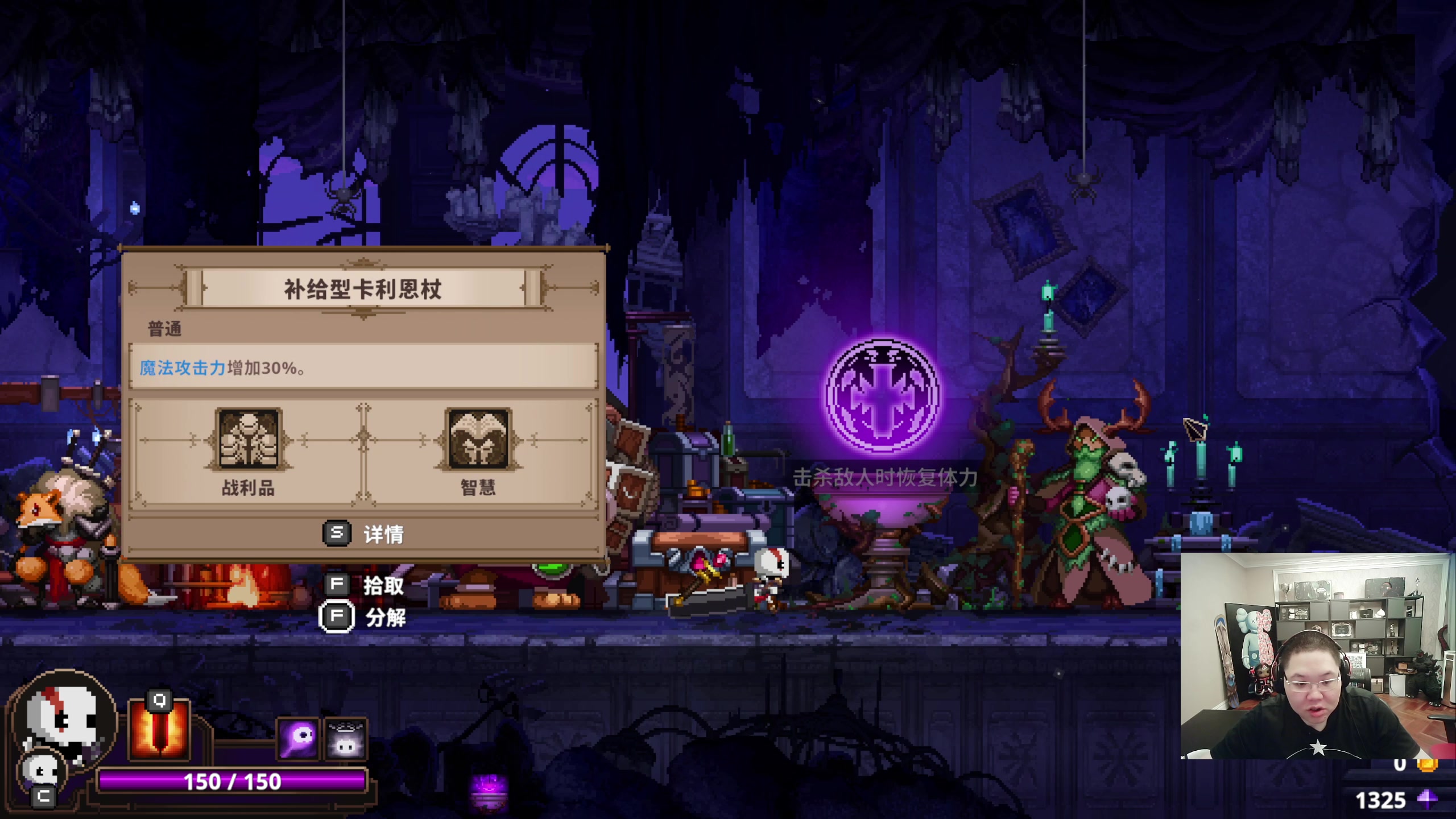 【2023-04-11 16点场】即将拥有人鱼线的PDD：今日无事 勾栏听曲 101