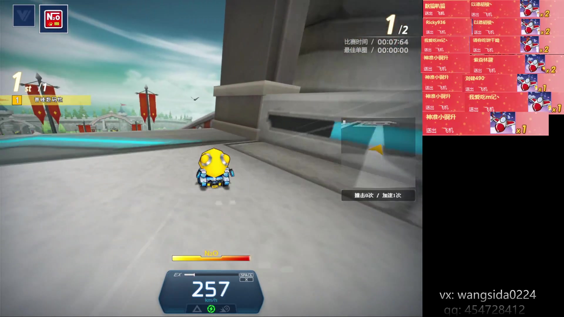 【2023-04-10 21点场】AMG小牧：~忙完了练会~