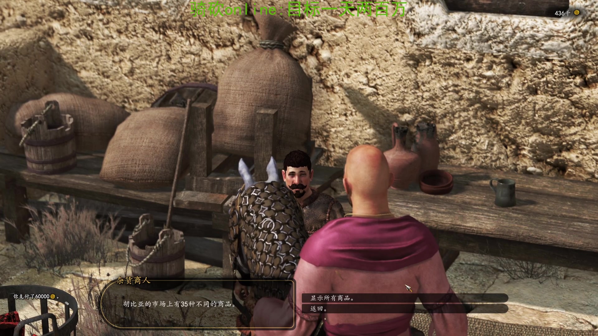 【2023-04-10 16点场】左蛋奴右一库：早上刷Boss下午当苦力晚上造地牢