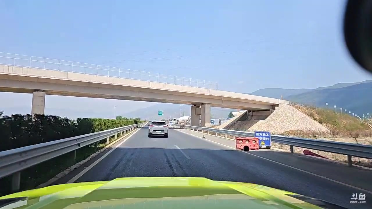 【2023-04-11 13点场】蓝战非OvO：出发香格里拉