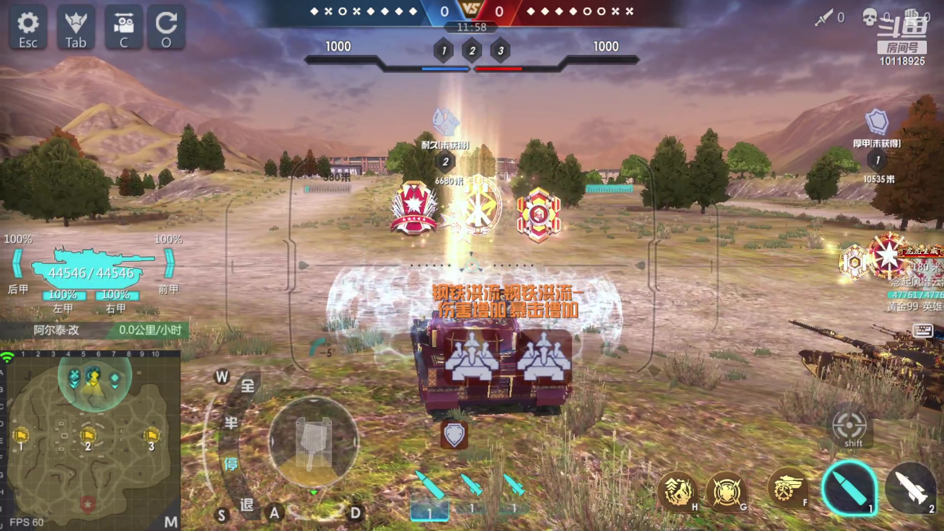 【2023-04-10 17点场】神怒流云飞沙：盛世~流云飞沙