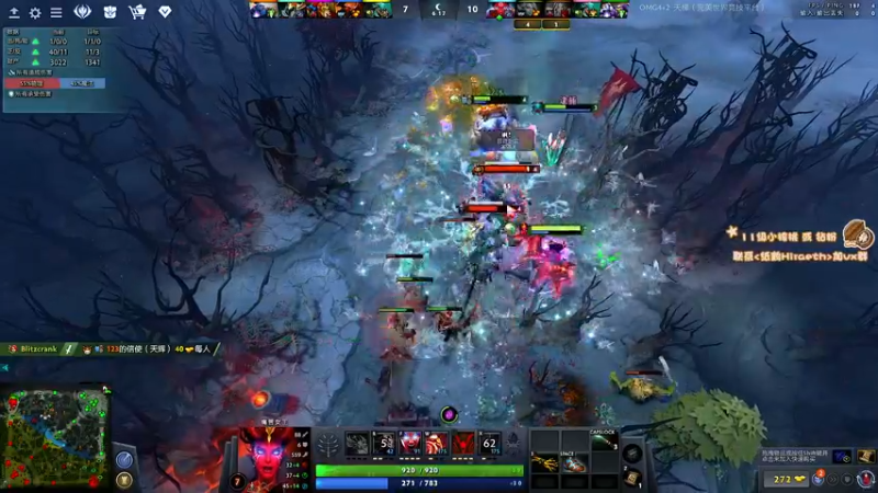 【2023-04-11 15点场】sakira丶hao：最纯粹的4+2