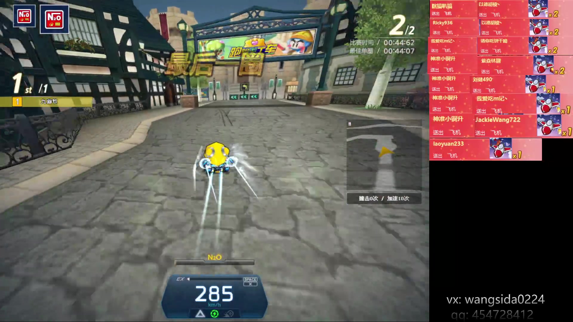 【2023-04-11 20点场】AMG小牧：~忙完了练会~