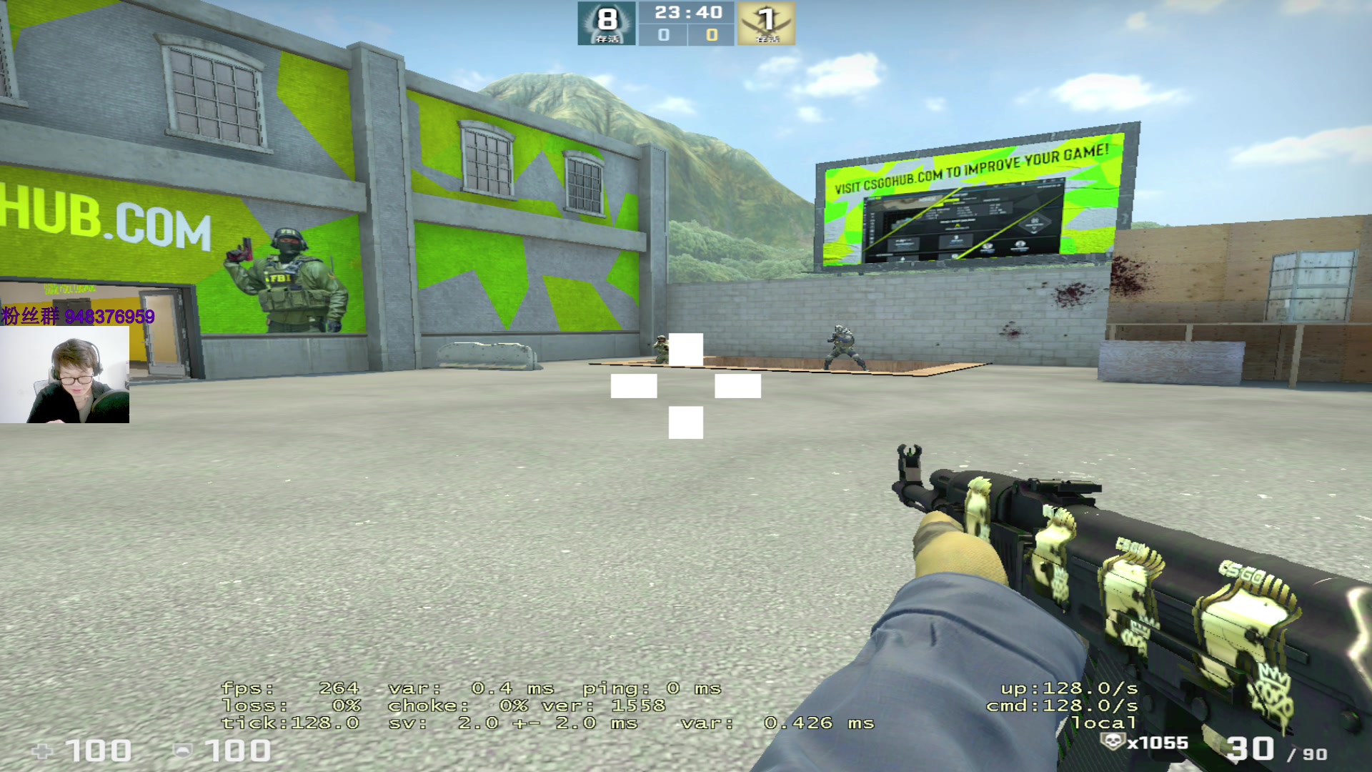 【2023-04-05 09点场】CSGO2ge：三十二期培训班开课啦！