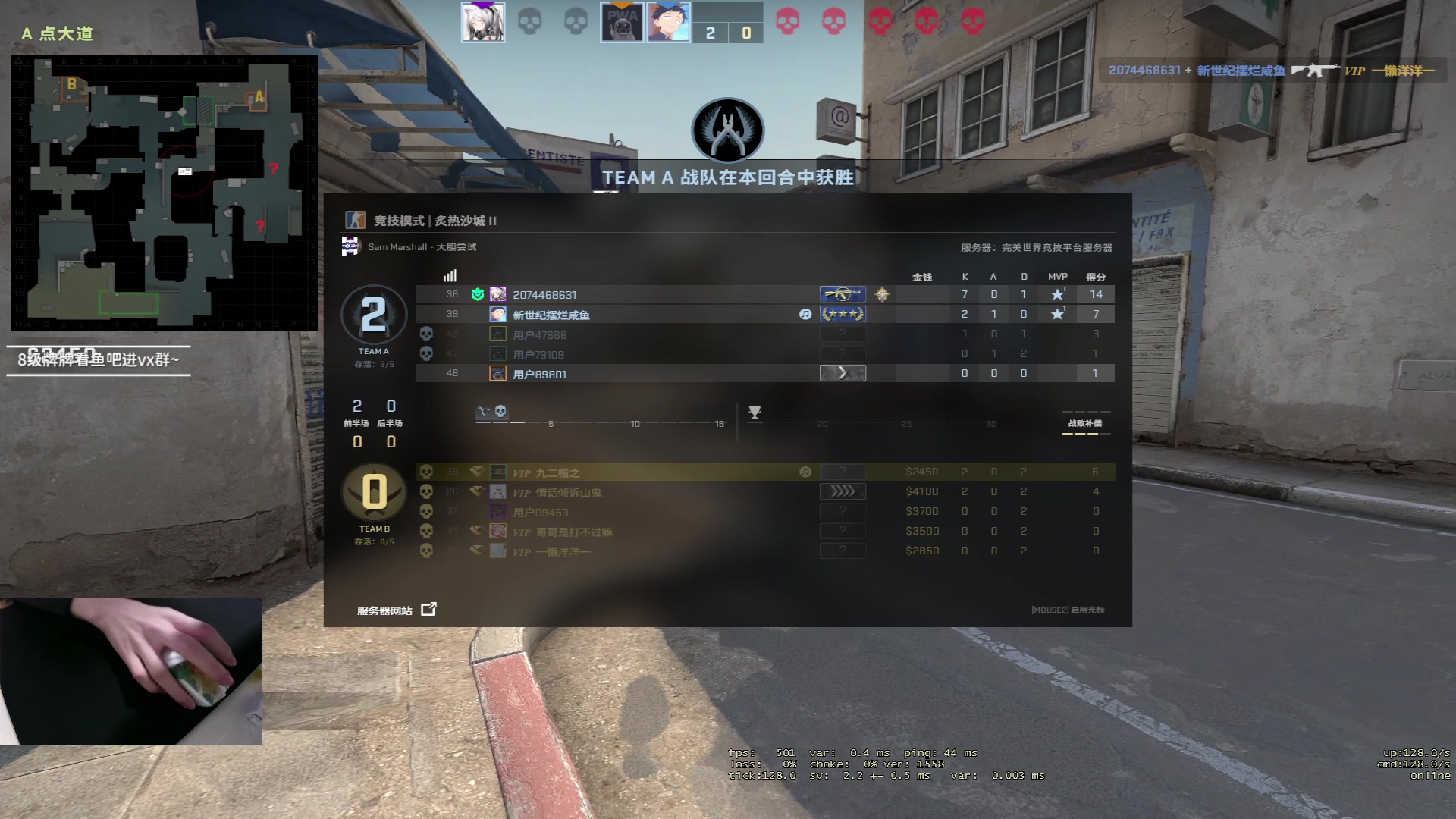 【2023-04-09 20点场】九二楷之丶92K：gogo只会干拉硬对枪