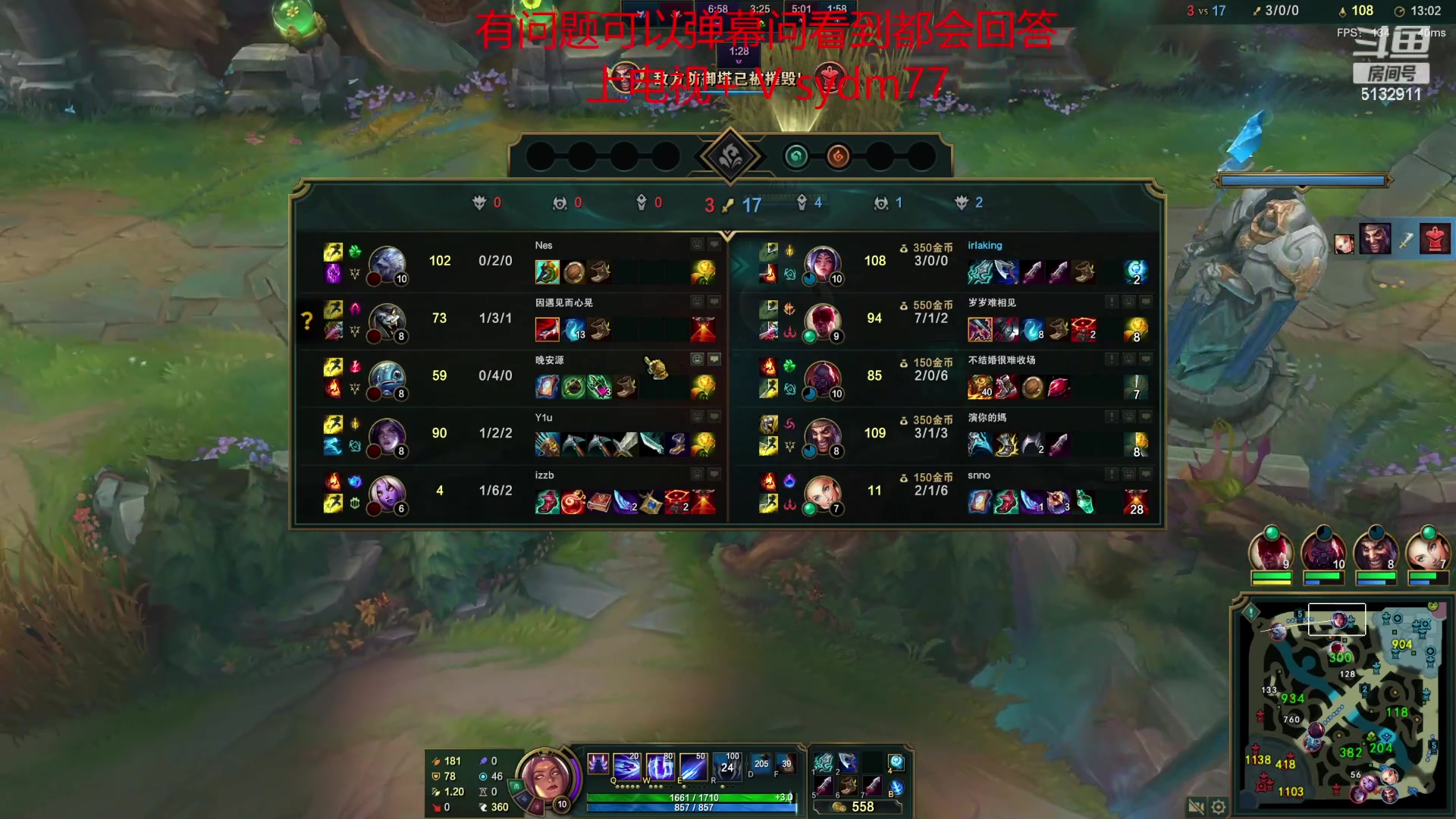 【2023-04-11 01点场】岁月刀妹：四川周杰伦 在线开唱