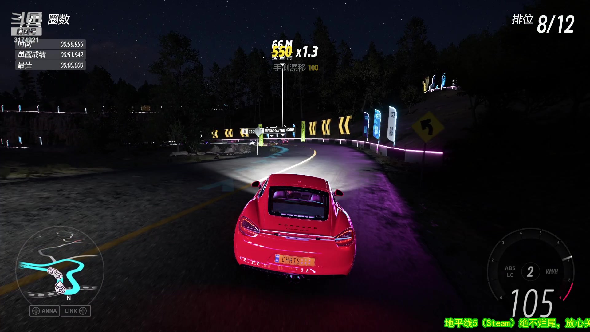 【2023-04-09 23点场】小天zzzzzzzz：【小天】地平线5。秋季赛全三星。