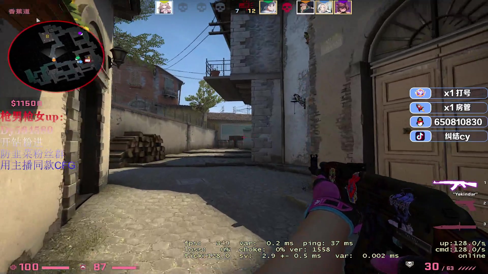 【2023-04-11 09点场】纠结cy：【帮打号】FPS天才老年人