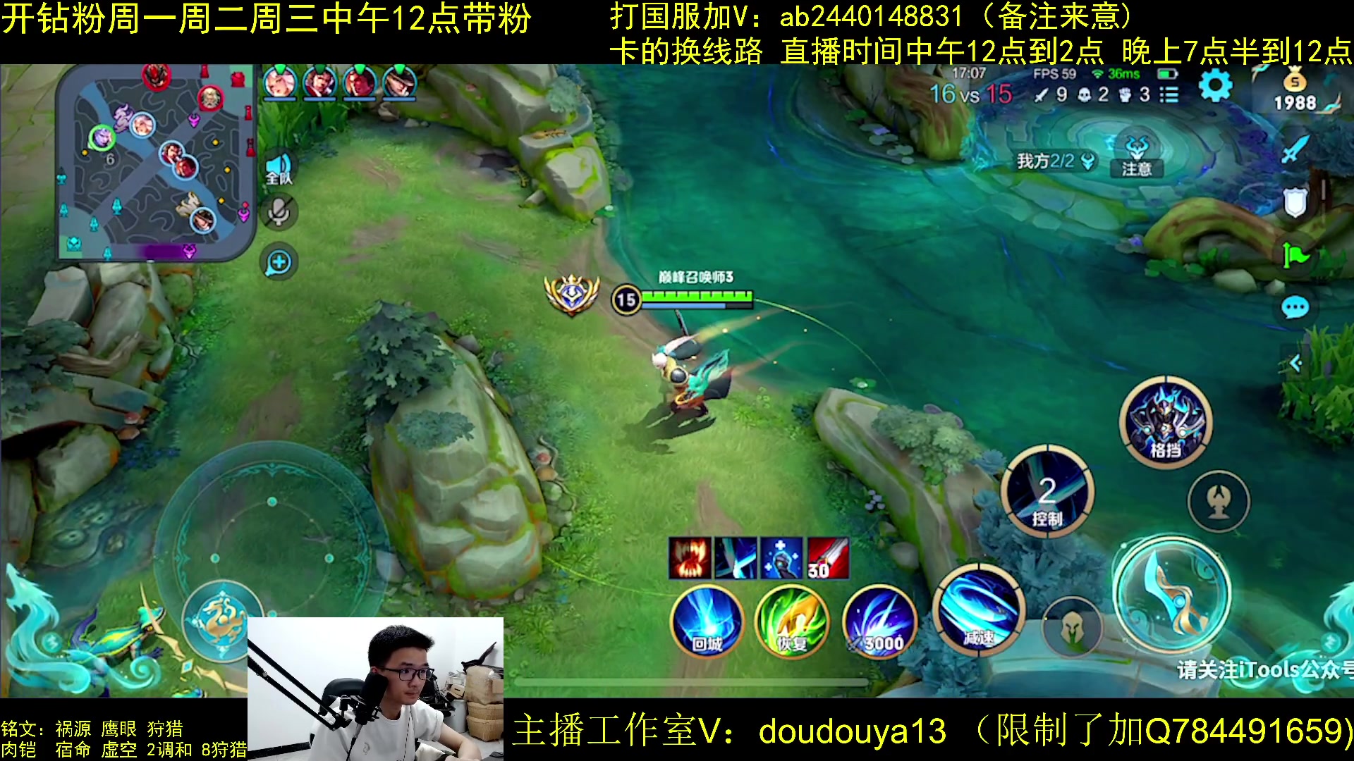 【2023-04-10 21点场】南瓜不止于铠：只打暴击铠 冲巅峰前十