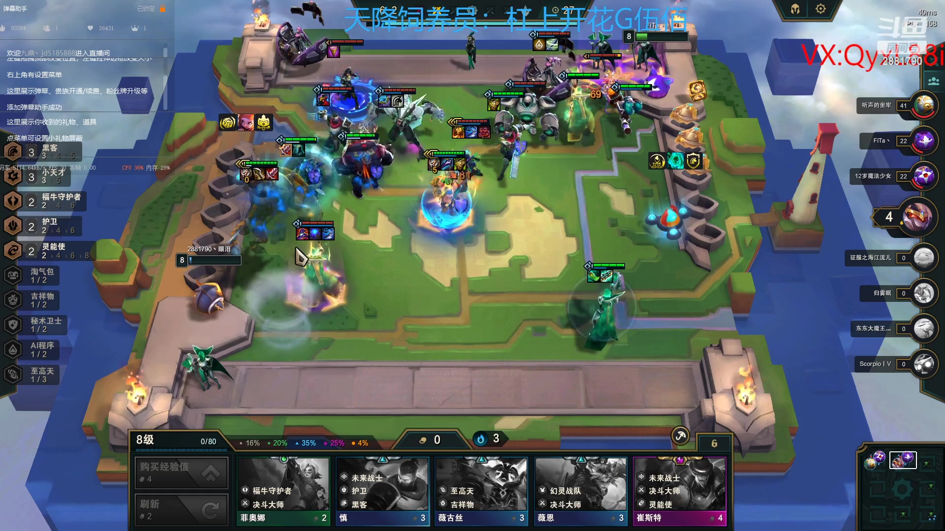 【2023-04-11 08点场】晴天QyxL：晴天：纳尔我的超人