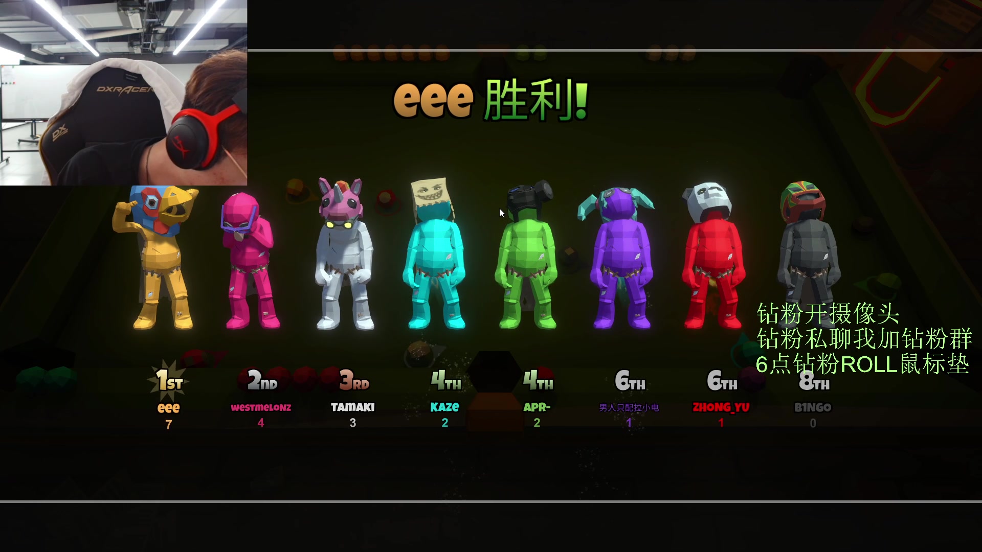 【2023-04-09 20点场】CSGO西瓜：西瓜：起什么标题啊啊啊