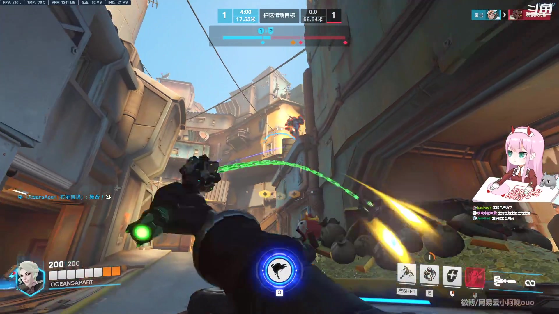 【2023-04-11 09点场】晚晚呦：【晚晚】赛季最后一天