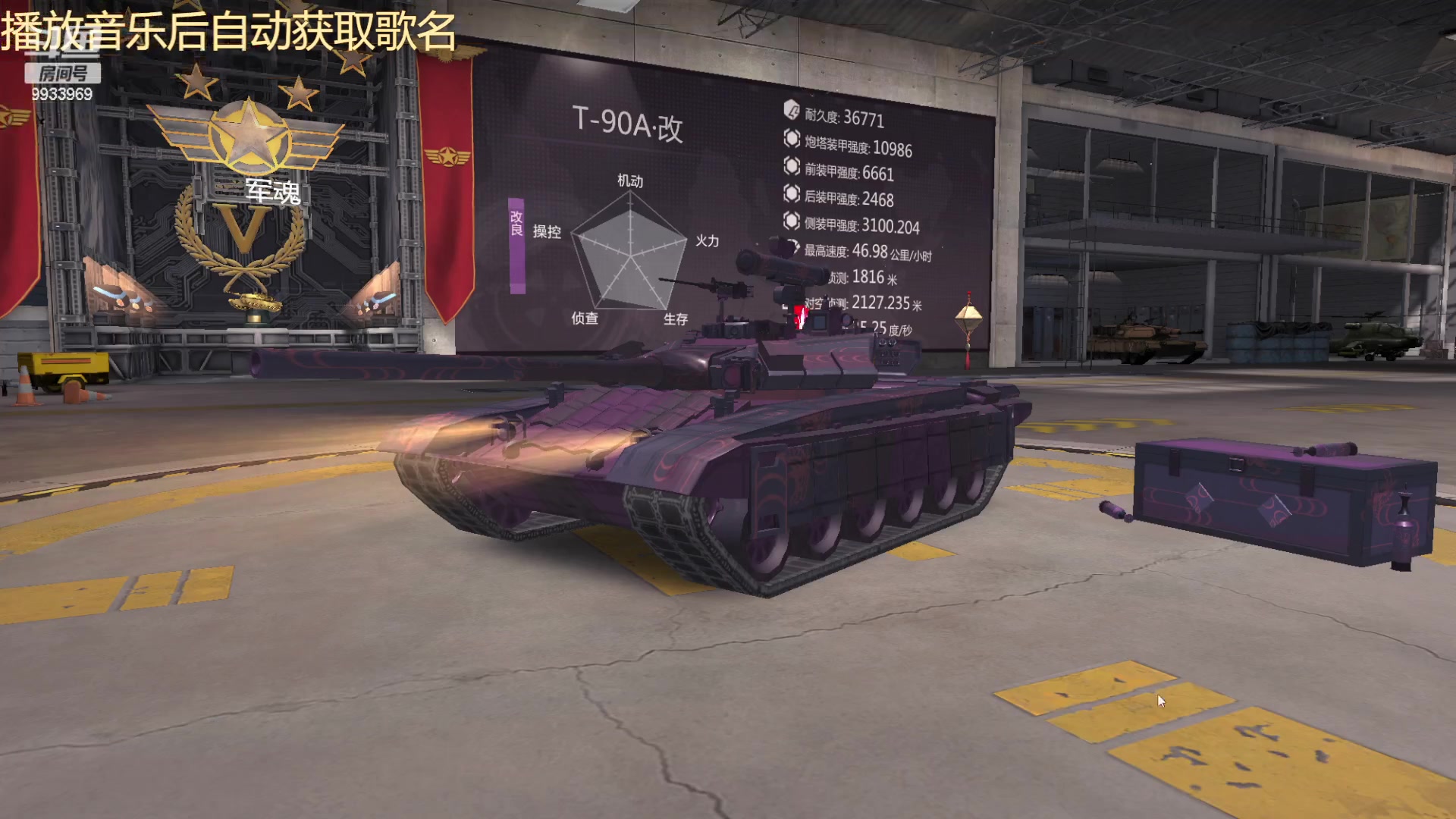 【2023-04-10 22点场】神怒布雷多：神怒布雷多的直播间