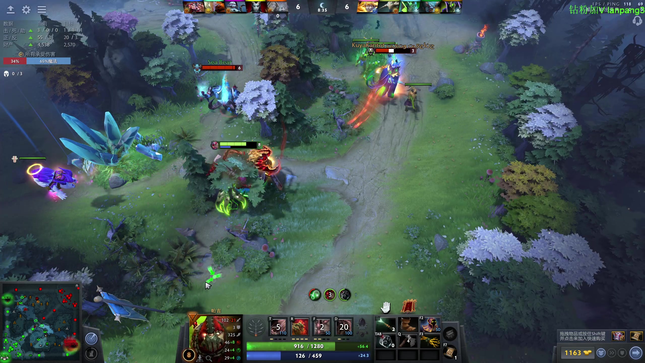 【2023-04-10 21点场】龚建ZSMJ：2点马夫格甜芳DOTA！晚上对黑！