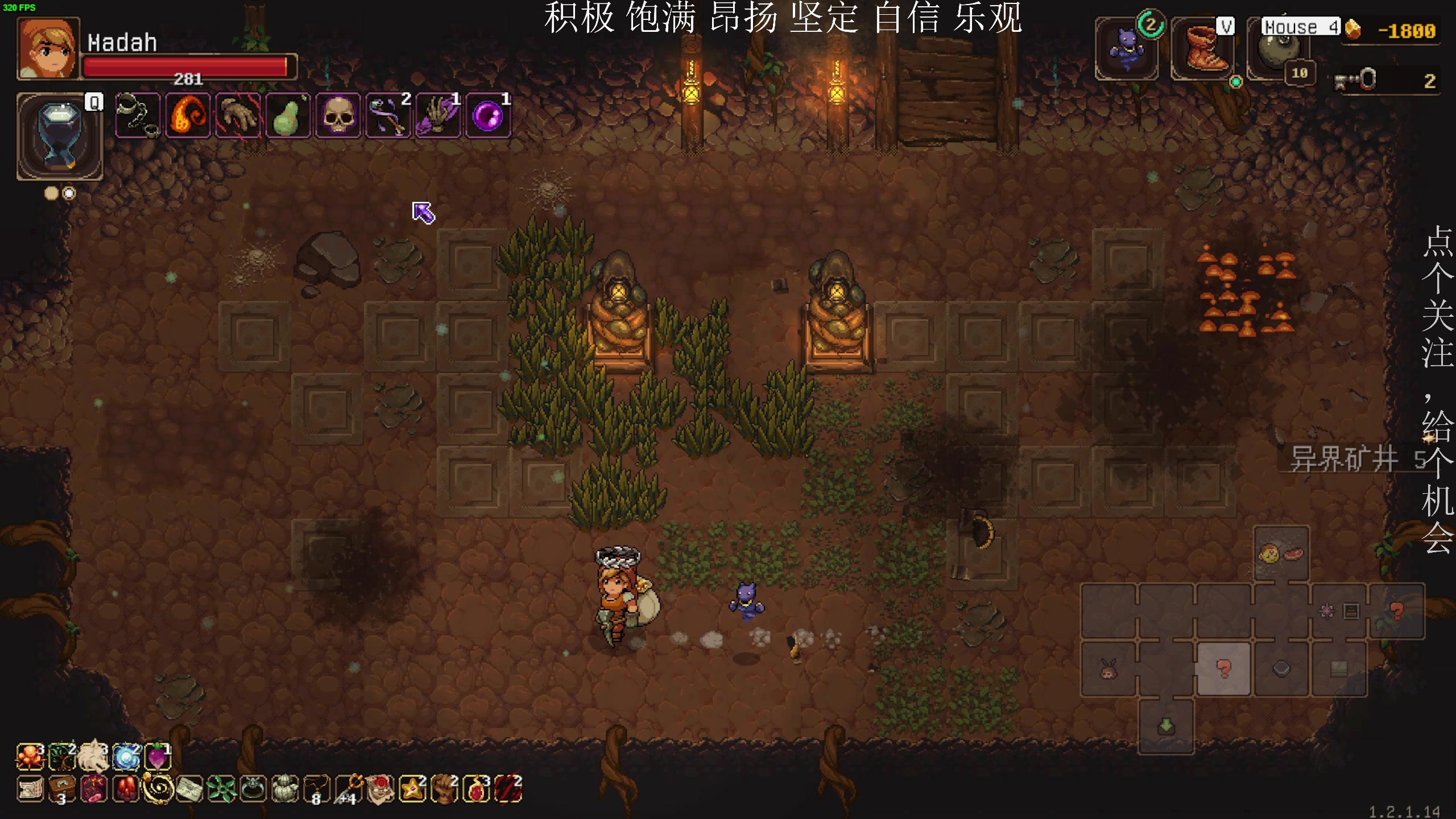 【2023-04-11 02点场】凡尘困：spiritfall 哥布林弹珠 矿坑之