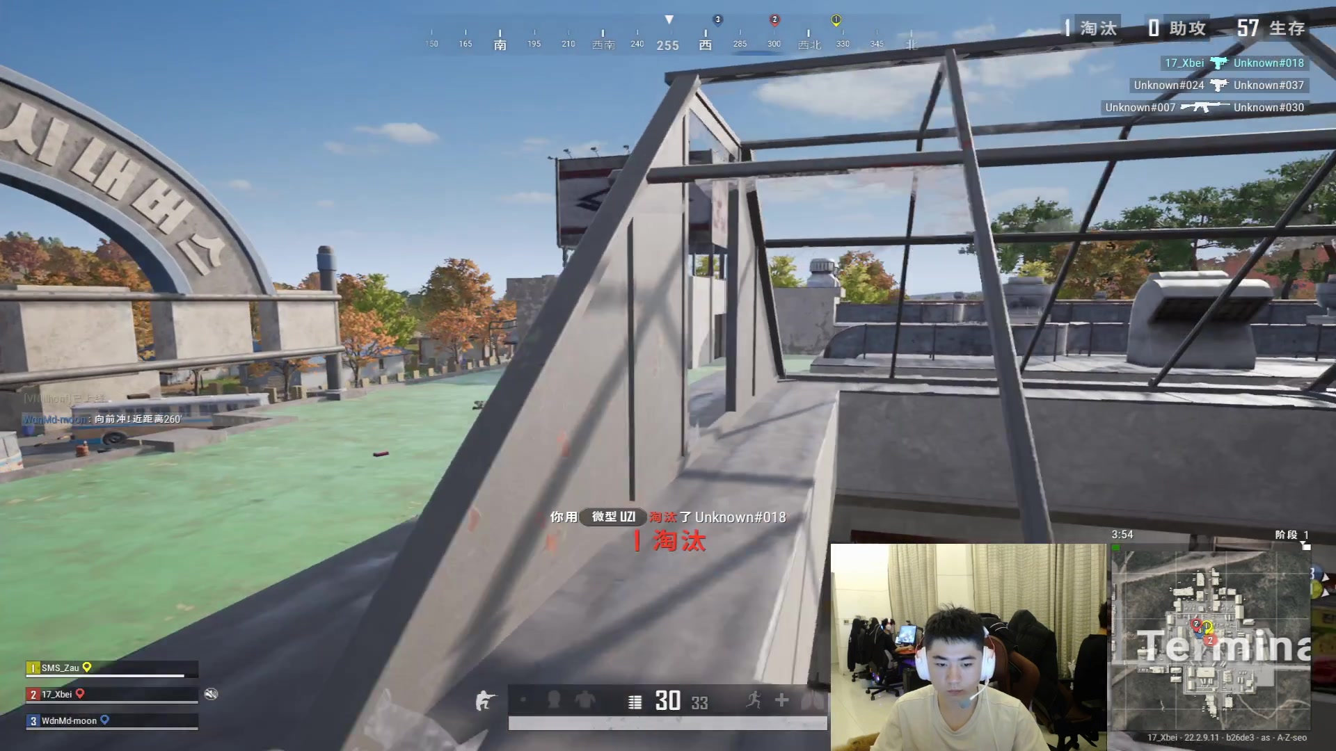 【2023-04-11 18点场】17Xbei丷：【新人直播的第一天】