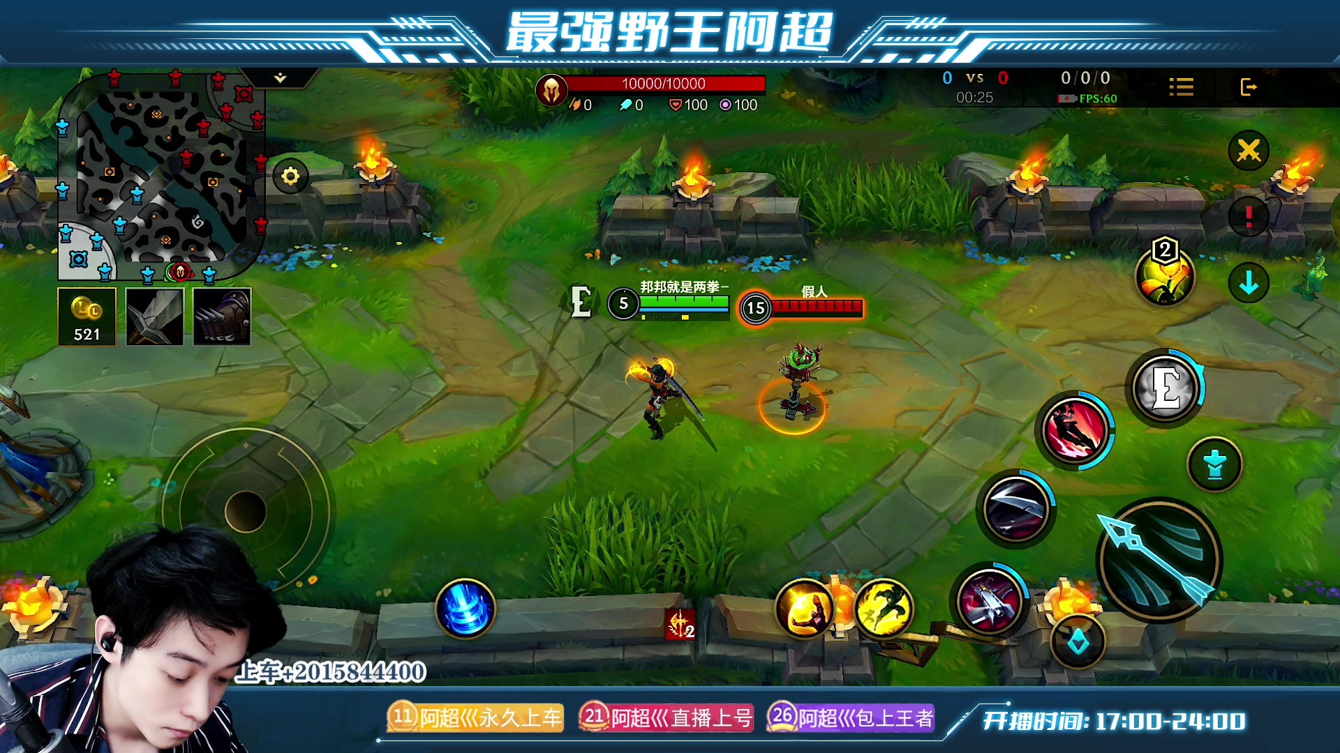 【2023-04-11 21点场】阿超cc丶：⭐阿超：99%胜率免费上车！