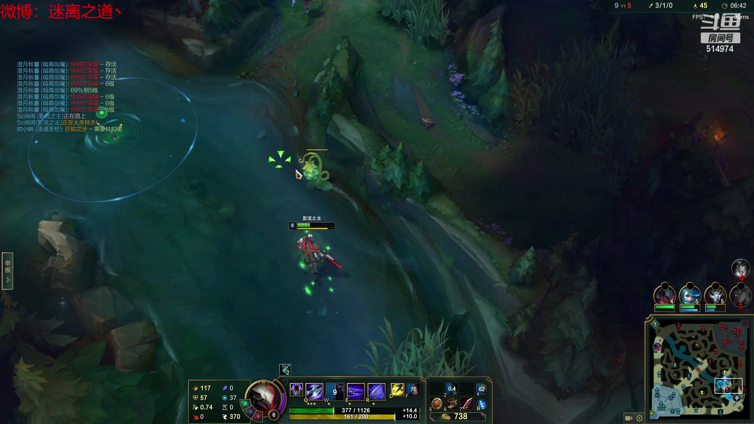 【2023-04-11 21点场】迷离之道丶：迷离劫：峡谷之巅