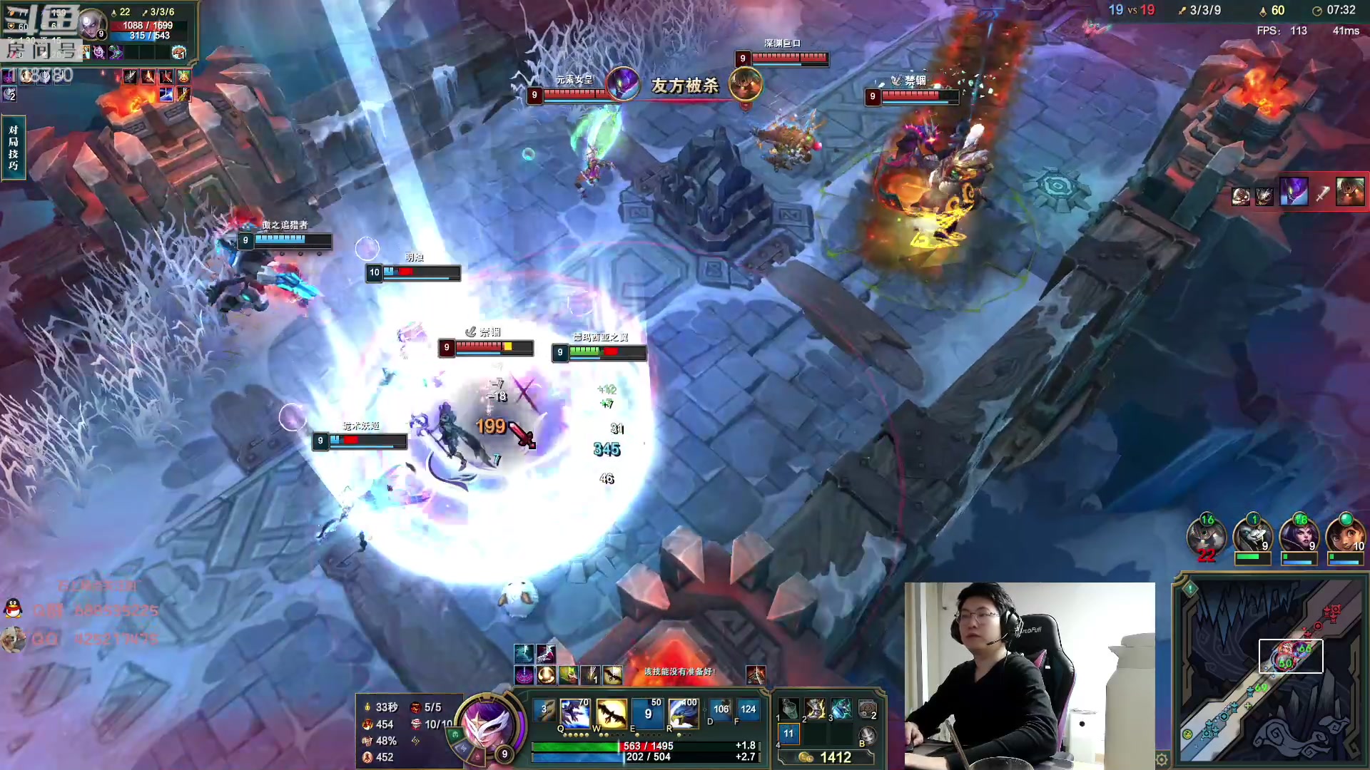 【2023-04-11 00点场】兮饭锐雯：大乱斗小袜子!!!!