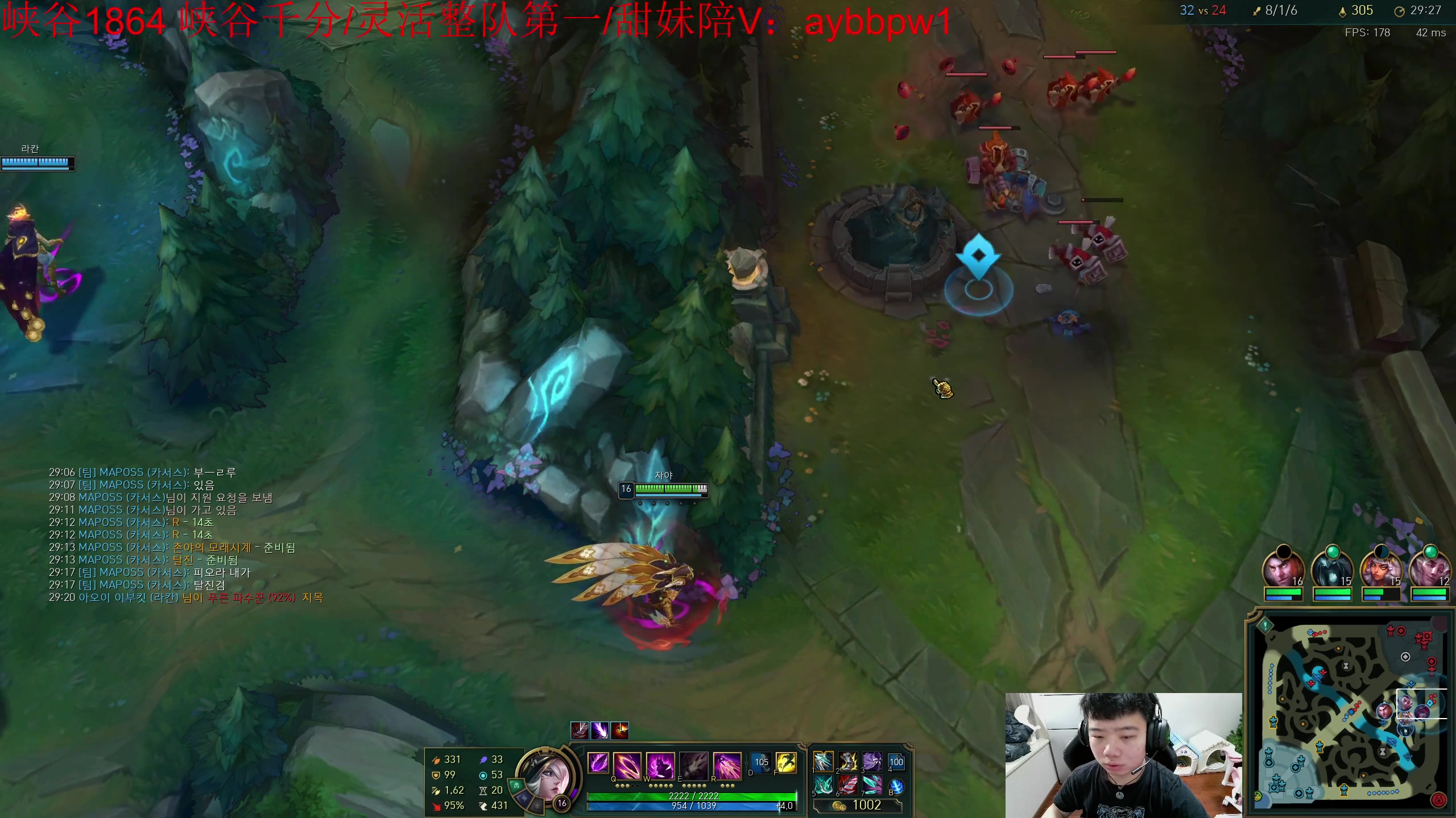 【2023-04-11 13点场】一家之猪ovo：韩服冲王者 10208912