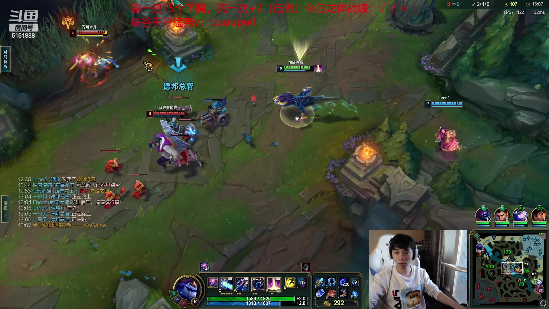 【2023-04-11 12点场】自宇666：【最新理解】细致教学，把把MVP